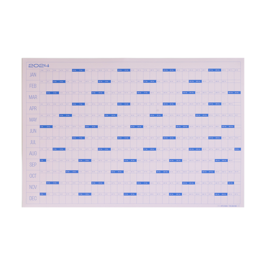 Classic Calendar: Bubblegum