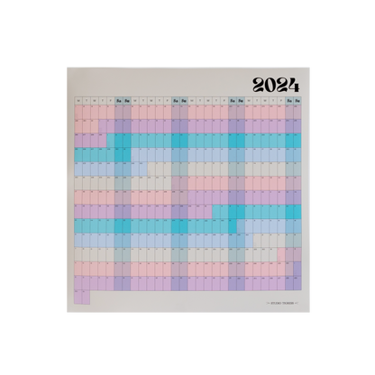 Square Calendar: Funk